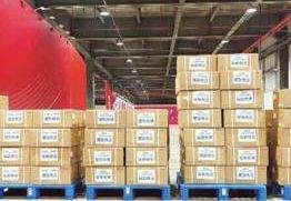 支援武漢的抗疫物資